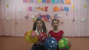 "Мама, будь всегда со мною рядом..."