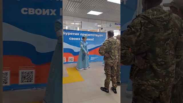 Встречаем СВОих героев смотреть онлайн