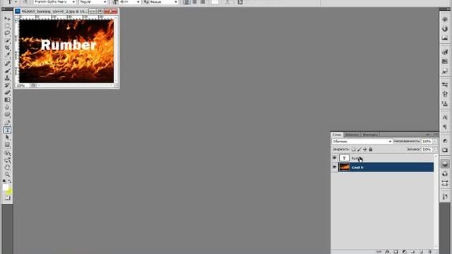 Adobe Fotoshop CS5 "Картинка в тексте" смотреть онлайн