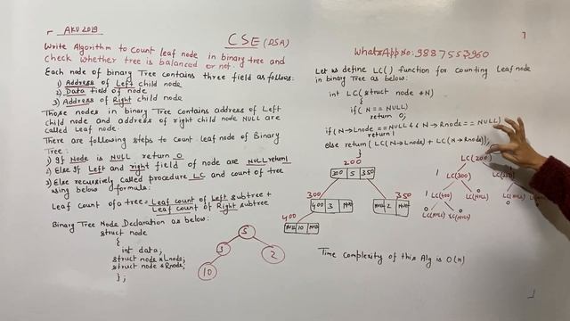 AKU PYQ 2019 | Data Structure Algorithm | Count The Leaf Nodes in Binary Tree | Binary Tree |AKU|CS смотреть онлайн