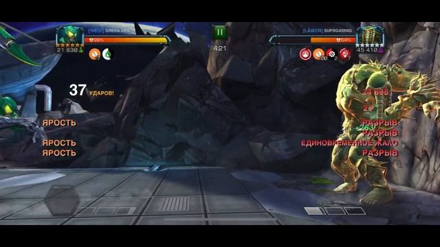 СКОРПИОН?ЛЕШИЙ | ЯЧЕЙКА 50 | SCORPION?MAN-THING | NODE 50 | OFF-SEASON смотреть онлайн