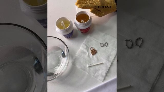 Как ухаживать за ювелирными украшениями? смотреть онлайн