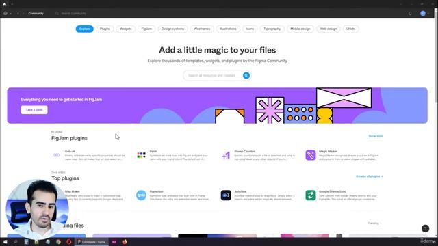 Figma 2022 Full Course | The welcome screen in Figma смотреть онлайн