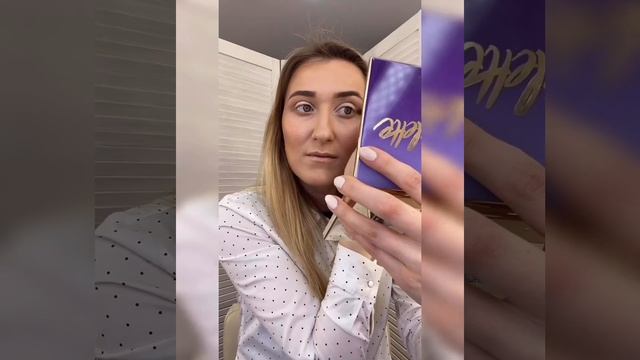 ГОЛЛИВУДСКИЙ МАКИЯЖ смотреть онлайн