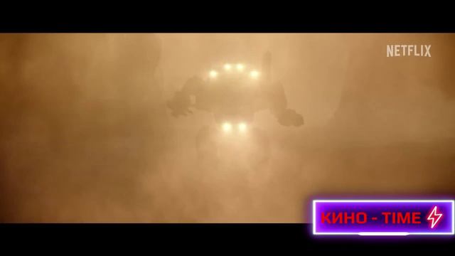 Атлас - Русский трейлер 2 Дубляж 2024 смотреть онлайн