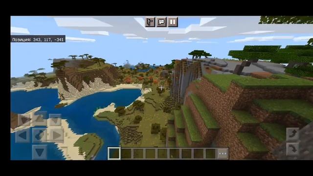 ТОП 5 СИДОВ НА ДЕРЕВНЮ возле океана В МАЙНКРАФТ ПЕ 1.17 (Minecraft PE 1.17.34) смотреть онлайн