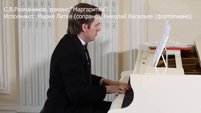 Maria Litke & Nick Vasilyev - 22 смотреть онлайн