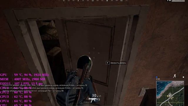 Core-i5 750+Gigabyte GTX 1060 3Gb, PlayerUnknown's Battlegrounds смотреть онлайн