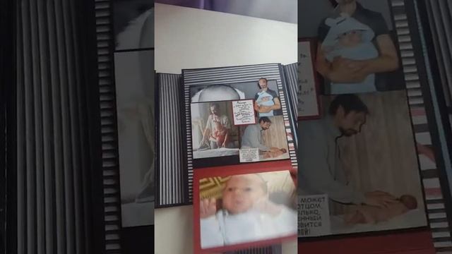 Фотоальбом на юбилей смотреть онлайн