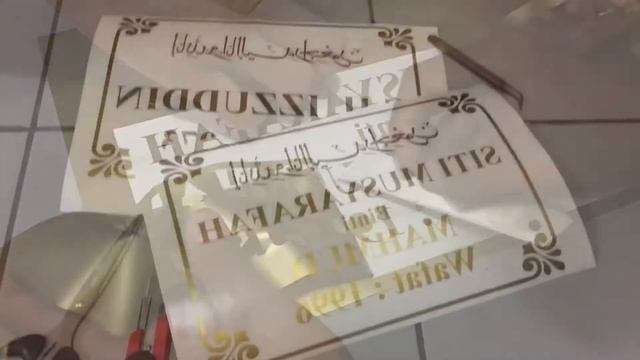 Akrilik Sticker Oracal смотреть онлайн