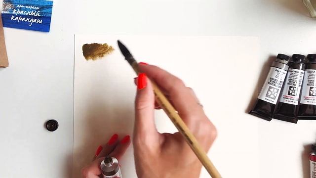 Новые серые цвета Daniel Smith| Обзор+выкраска/ New grey colors by Daniel Smith смотреть онлайн