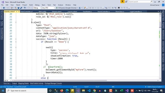 10-How to update data Using ASP net MVC And Jquery смотреть онлайн