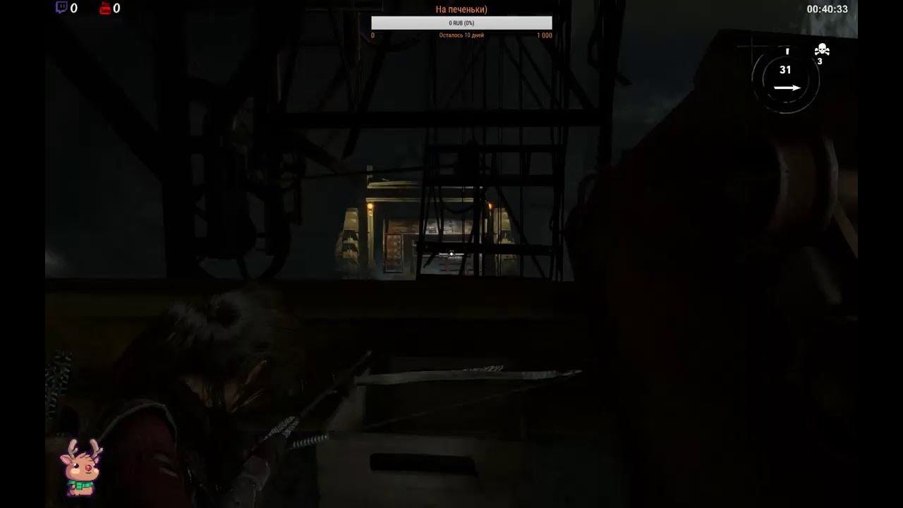 Rise of the Tomb Raider! Погуляем немного) смотреть онлайн