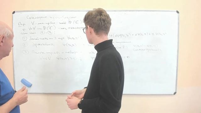 [s1 | 2021] Математический анализ, К. П. Кохась, лекции 9-10 смотреть онлайн