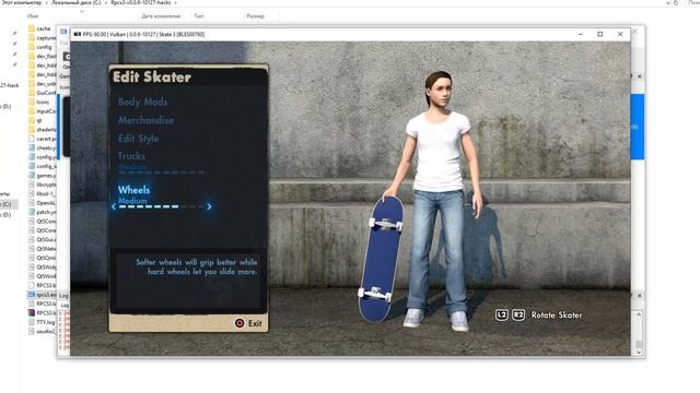RPCS3 настройка эмулятора для Skate 3 (full speed, FPS - 60) смотреть онлайн