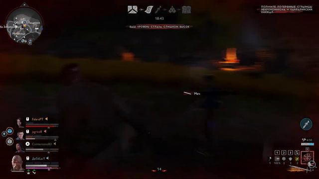 🔴Evil Dead The Game - БЕЗЫМЯННЫЙ КУЗНЕЦ ИЗ АРМИИ ТЬМЫ❗ смотреть онлайн