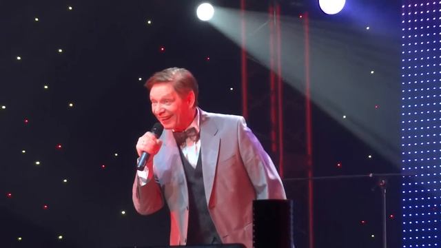 Эдуард Хиль - Вокализ