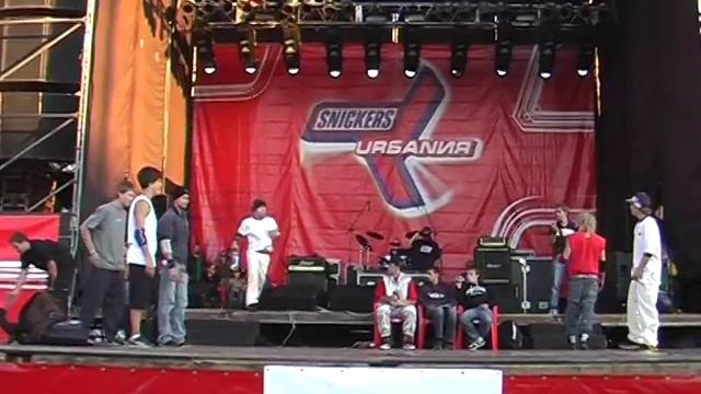 Урбания 2005 смотреть онлайн