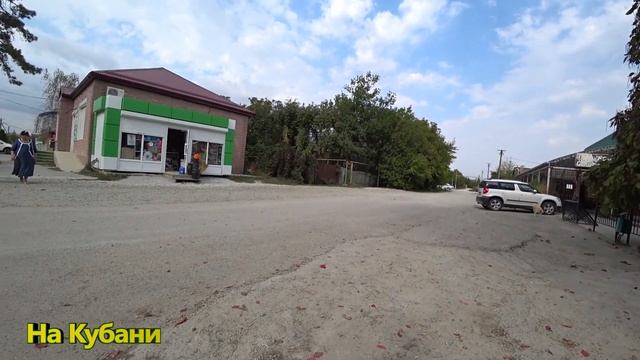 Часть 3. Славянск-на-Кубани. Где жить в Краснодарском крае? Сад Гигант. Станица Троицкая | На Кубан смотреть онлайн