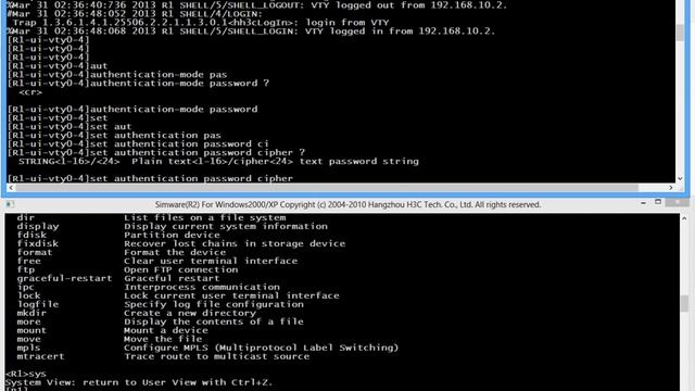 5- HP A-Series Comware 5 Desktop Simulator Managing User interfaces (VTY, CONSOLE) смотреть онлайн