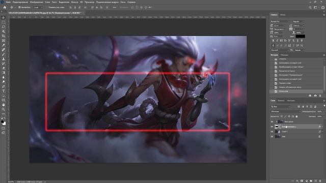 Картинка из фигур на размытом фоне в фотошопе смотреть онлайн