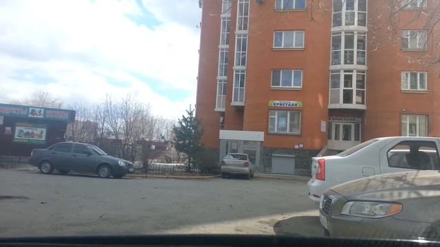 Видео Харьковская 48а смотреть онлайн