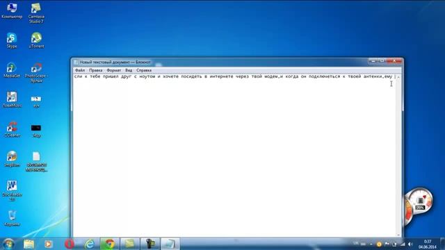 Секреты Креатива