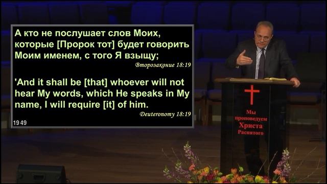 2-й день о благовестии среди евреев Александр Файби смотреть онлайн