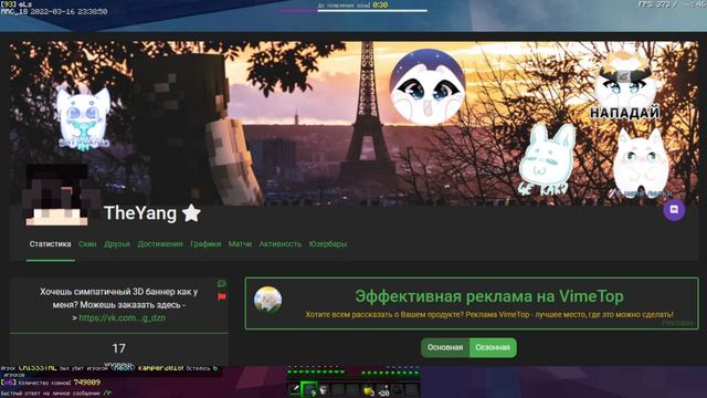 НОВЫЕ ГАДЖЕТЫ / PRISON ОБНОВЛЕНИЕ | НОВОСТИ VIMEWORLD МАРТ смотреть онлайн