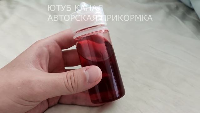 В ИЮЛЕ ВСЯ РЫБА КЛЮЁТ НА ЭТО! смотреть онлайн