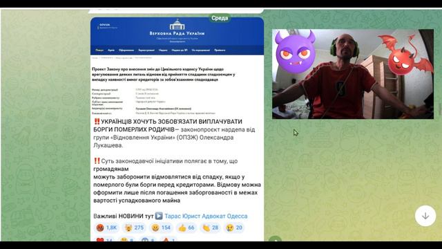 Новости как новости. смотреть онлайн