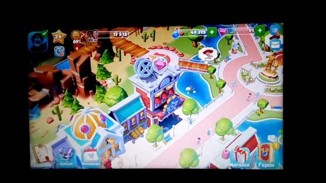 KATSEVICH BORIS(КАЦЕВИЧ БОРИС)(DISNEY MAGIC KINGDOMS)(ВОЛШЕБНЫЕ КОРОЛЕВСТВА ДИСНЕЯ)(11.4.20.). смотреть онлайн