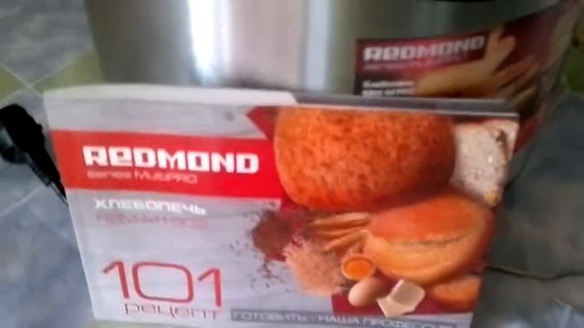 Отзыв о хлебопечи REDMOND RBM-M1902 - обзор REDMOND RBM-M1902 смотреть онлайн