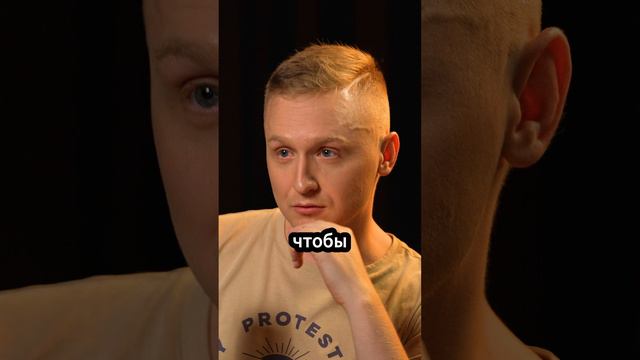 Мысли вселенского масштаба #амирансардаров #подкаст #shorts #немагия смотреть онлайн