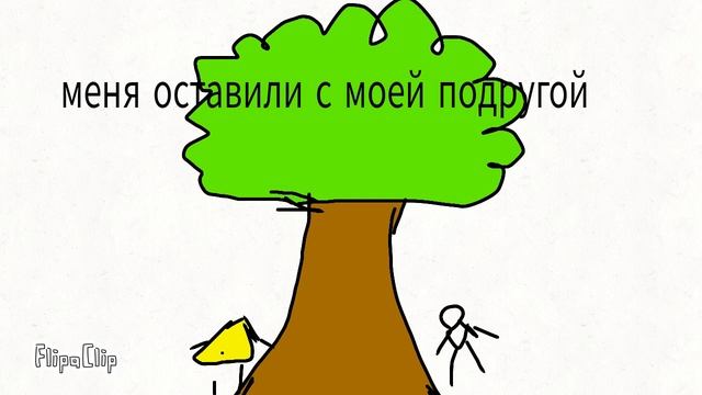 История нашего лагеря смотреть онлайн