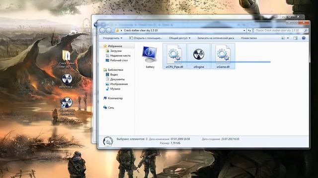 X-Ray Engine. Error STALKER Clear Sky (Patch 1.5 10) смотреть онлайн
