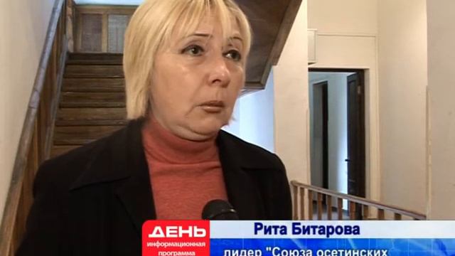 Тенгиз Гаглоев - Мадина ассоциация осетин Грузии - Tengiz Gagloev - Madina Osebis Asociacia смотреть онлайн