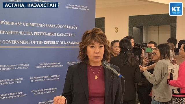 Главный онколог Казахстана рассказала о заболеваемости раком в стране смотреть онлайн