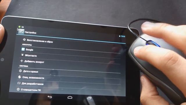 Что и как подключать к Nexus 7 смотреть онлайн
