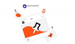 Как закрепить публикацию в Дзен: Полезная информация для тех, кто ведет свой канал в Дзене