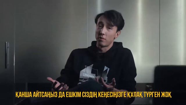 Поток мыслей и советов 💭 ⠀ смотреть онлайн