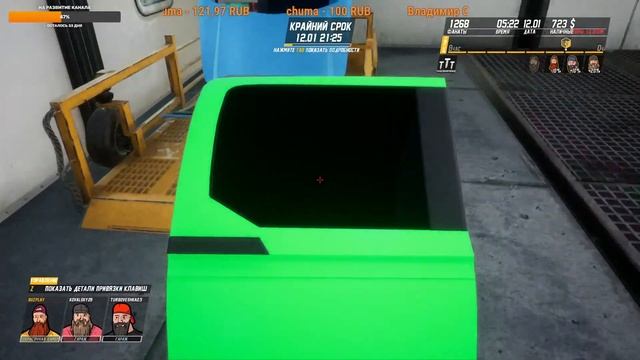 МЫ ОТКРЫЛИ АВТОСЕРВИС!!! ● Diesel Brothers: Truck Building Simulator смотреть онлайн