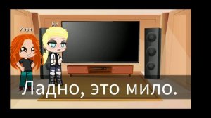 Ди и Хеви реагируют на шипы  (хочу удалить это видео) [OLD]