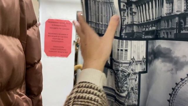 VLOG ИЗ SECOND HAND | ИДЕМ В SECOND СО СТИЛИСТОМ | ИЩЕМ ТРЕНДЫ В СЕКОНД ХЭНДЕ