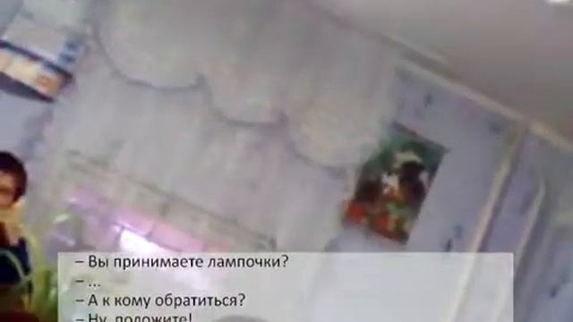 Утилизация ртутных ламп смотреть онлайн