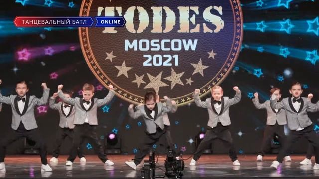 TODESFEST MOSCOW - 2021. Малыши, 1 лига. Студия БАЛАШИХА. Танцевальный Батл #todesfestmoscow2021 смотреть онлайн