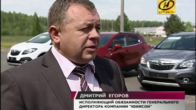 GM будет производить в Беларуси авто премиум-класса смотреть онлайн
