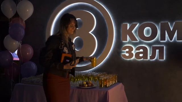 Киномакс открытие зала LUXE смотреть онлайн