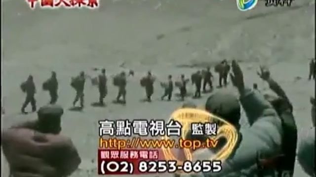 中国大探索2015 07 19 qimila net 旗米拉论坛 смотреть онлайн