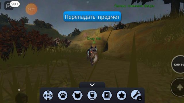 хорошо бродить по свету ;) смотреть онлайн